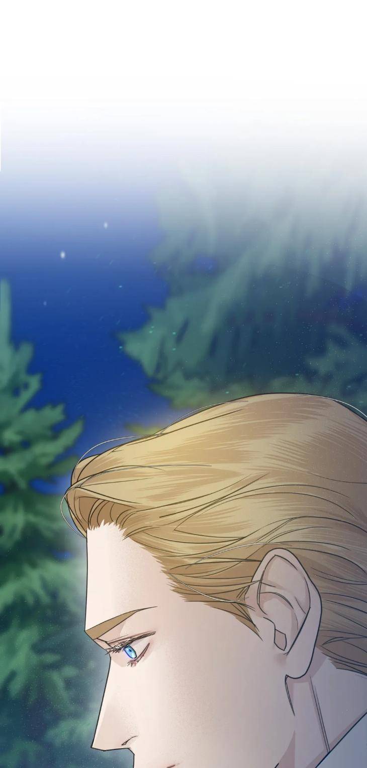 Into-The-Rose-Garden-By-Meg-Uncensored-Eng page 11