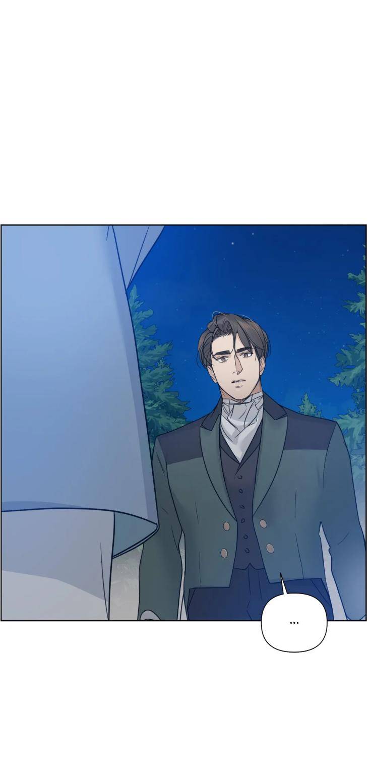 Into-The-Rose-Garden-By-Meg-Uncensored-Eng page 14