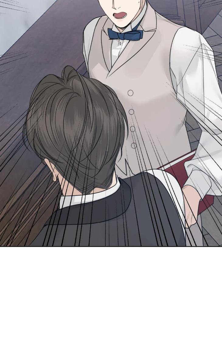 Into-The-Rose-Garden-By-Meg-Uncensored-Eng page 16