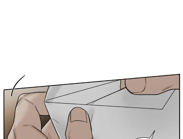 Into-The-Rose-Garden-By-Meg-Uncensored-Eng page 37