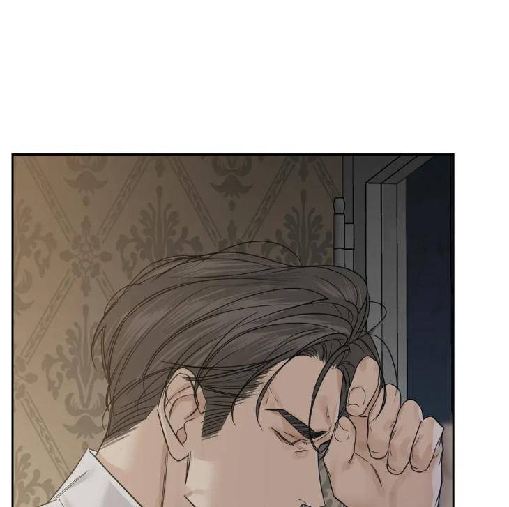 Into-The-Rose-Garden-By-Meg-Uncensored-Eng page 60
