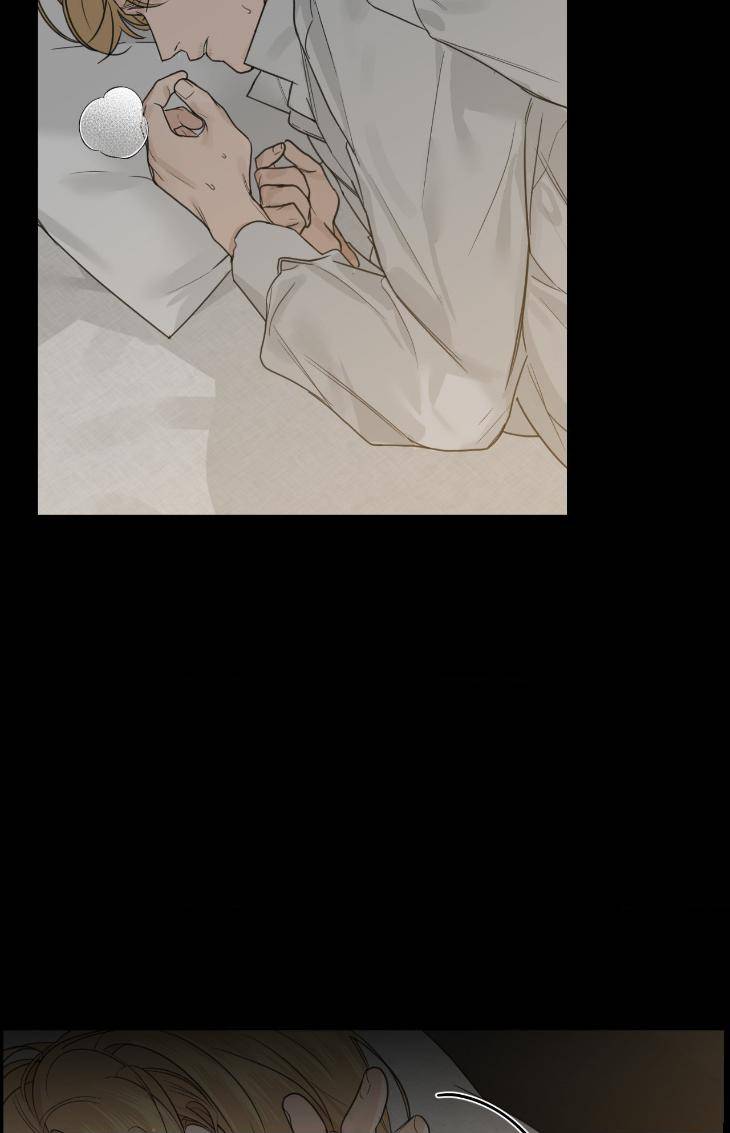 Into-The-Rose-Garden-By-Meg-Uncensored-Eng page 41