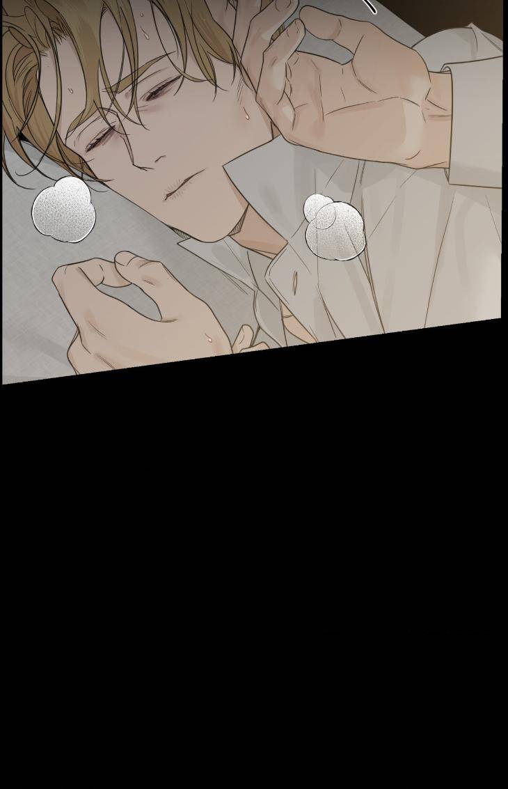 Into-The-Rose-Garden-By-Meg-Uncensored-Eng page 42