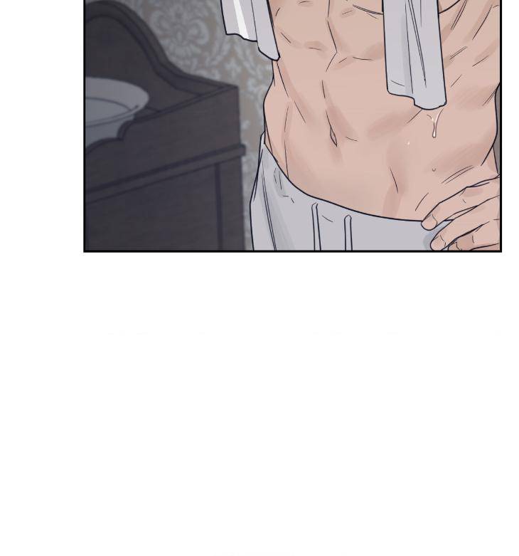 Into-The-Rose-Garden-By-Meg-Uncensored-Eng page 7