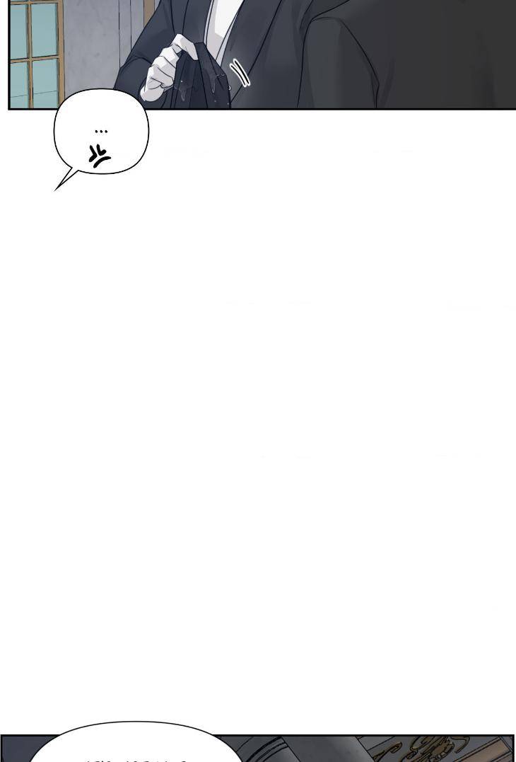 Into-The-Rose-Garden-By-Meg-Uncensored-Eng page 18