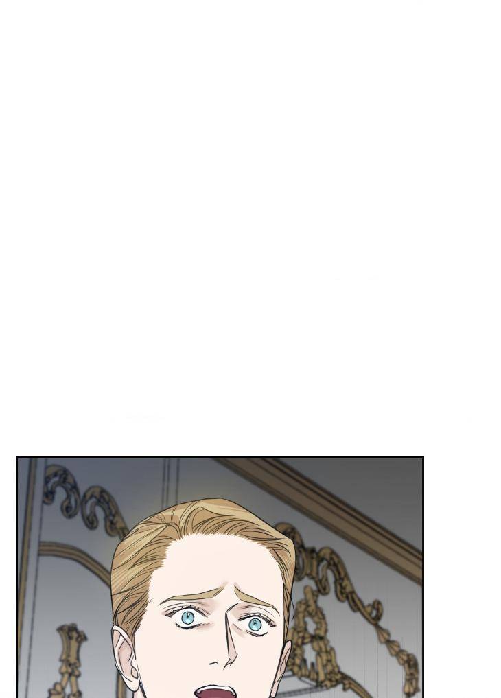 Into-The-Rose-Garden-By-Meg-Uncensored-Eng page 3