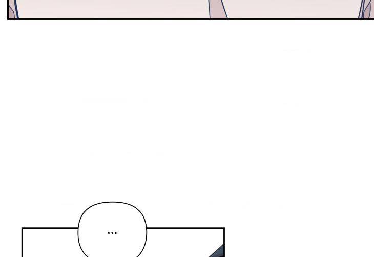 Into-The-Rose-Garden-By-Meg-Uncensored-Eng page 19
