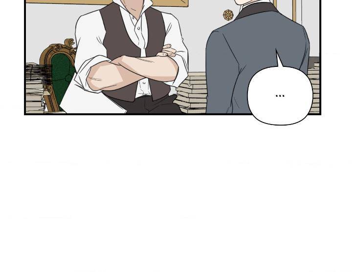Into-The-Rose-Garden-By-Meg-Uncensored-Eng page 44