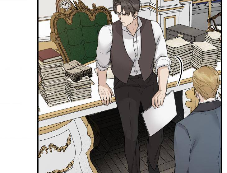 Into-The-Rose-Garden-By-Meg-Uncensored-Eng page 46