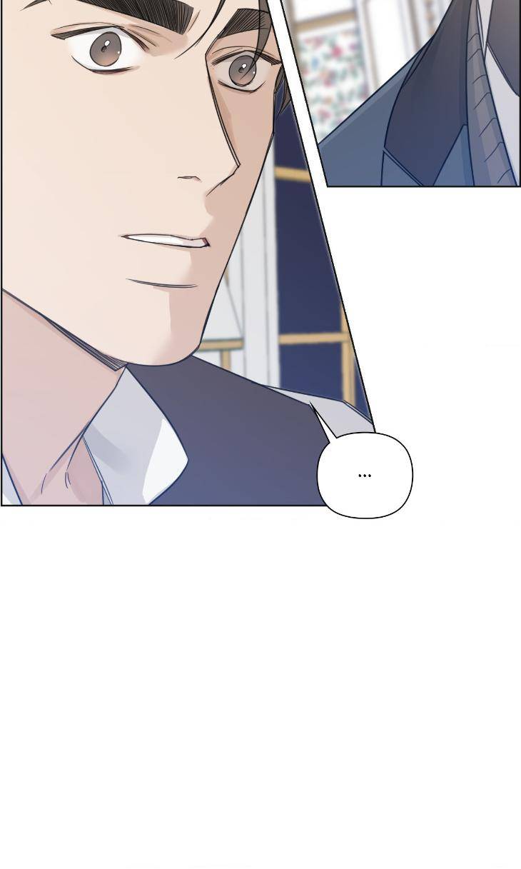 Into-The-Rose-Garden-By-Meg-Uncensored-Eng page 81