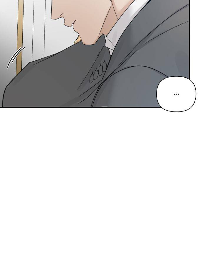 Into-The-Rose-Garden-By-Meg-Uncensored-Eng page 21