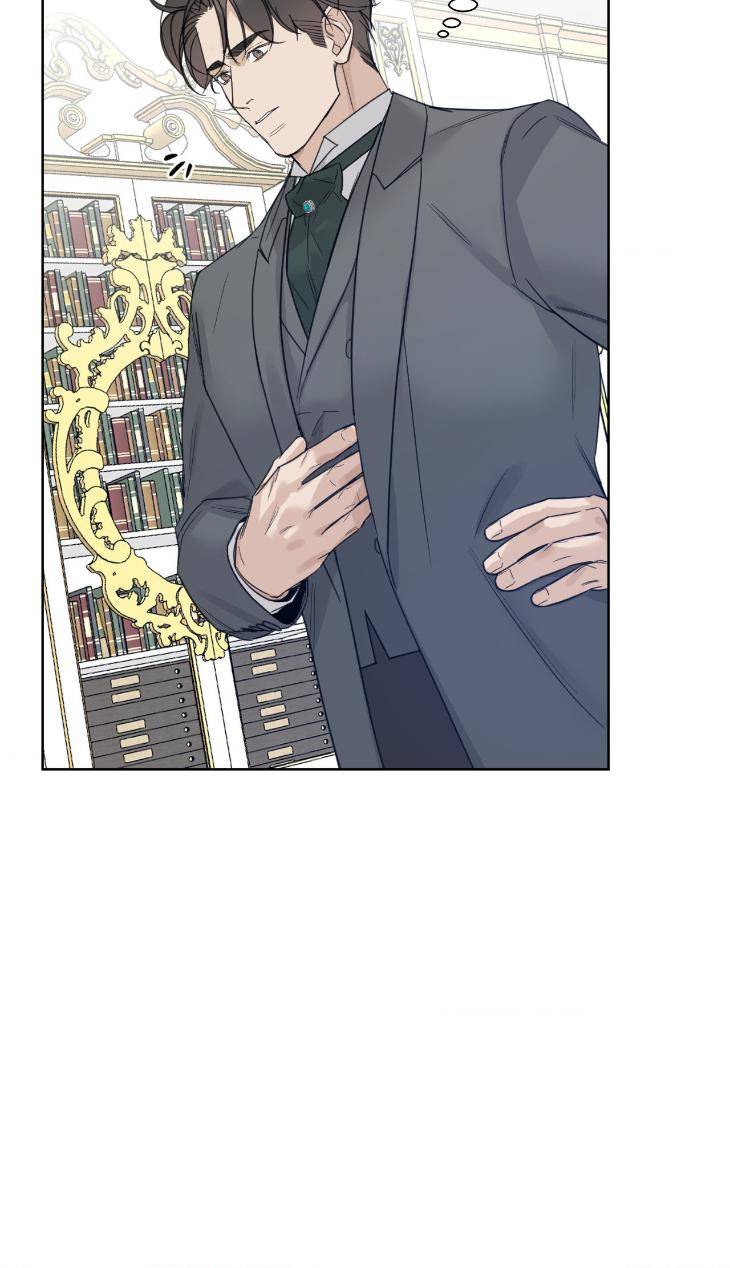 Into-The-Rose-Garden-By-Meg-Uncensored-Eng page 26