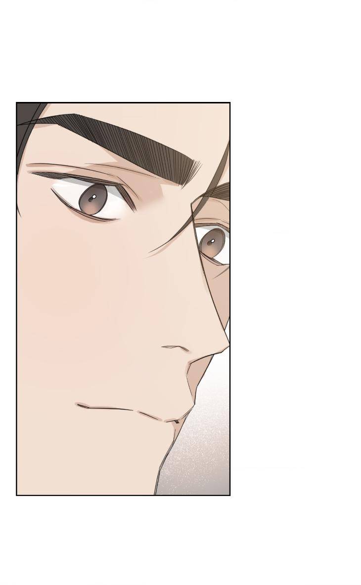 Into-The-Rose-Garden-By-Meg-Uncensored-Eng page 29