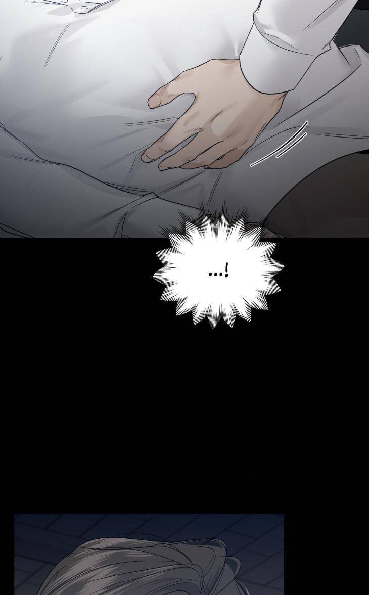 Into-The-Rose-Garden-By-Meg-Uncensored-Eng page 22
