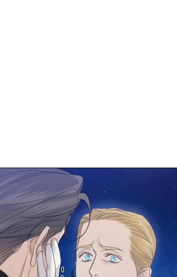 Into-The-Rose-Garden-By-Meg-Uncensored-Eng page 36