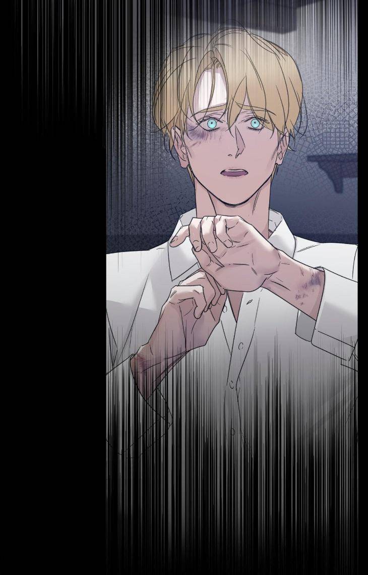 Into-The-Rose-Garden-By-Meg-Uncensored-Eng page 51