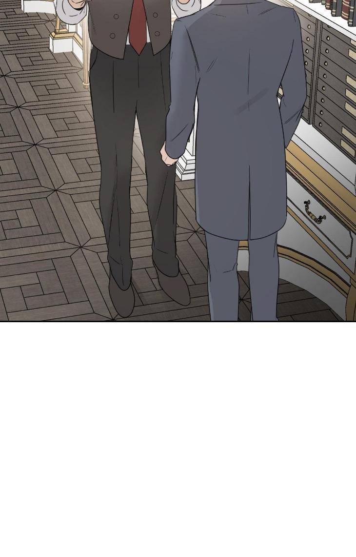 Into-The-Rose-Garden-By-Meg-Uncensored-Eng page 7