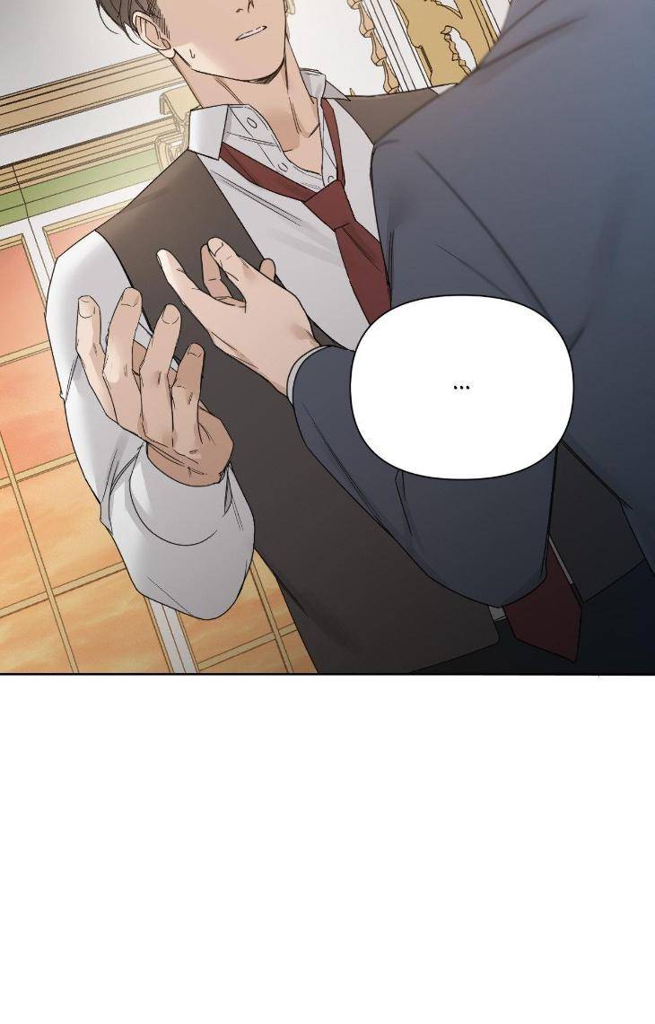 Into-The-Rose-Garden-By-Meg-Uncensored-Eng page 13