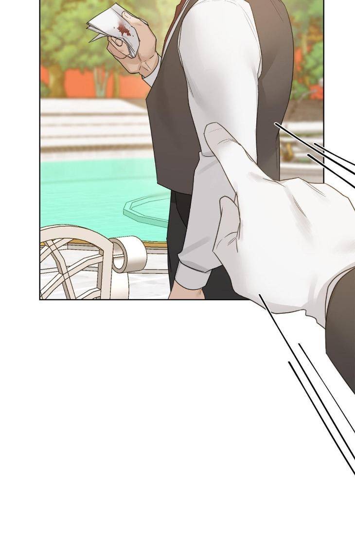 Into-The-Rose-Garden-By-Meg-Uncensored-Eng page 45