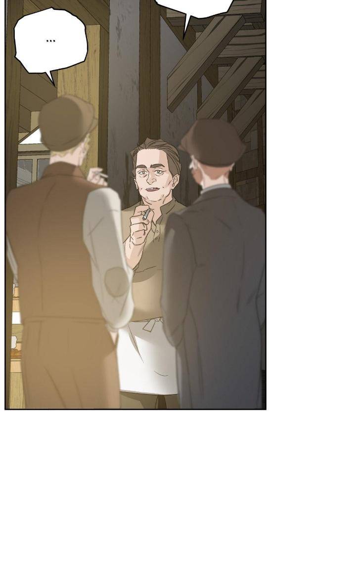 Into-The-Rose-Garden-By-Meg-Uncensored-Eng page 82