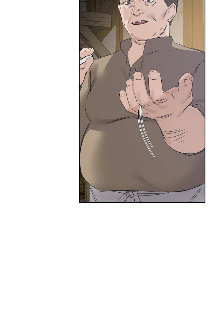 Into-The-Rose-Garden-By-Meg-Uncensored-Eng page 85