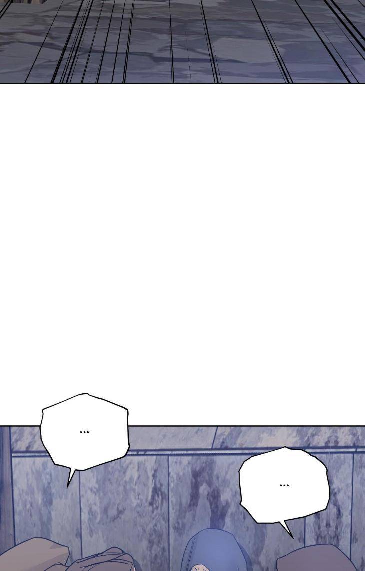 Into-The-Rose-Garden-By-Meg-Uncensored-Eng page 25
