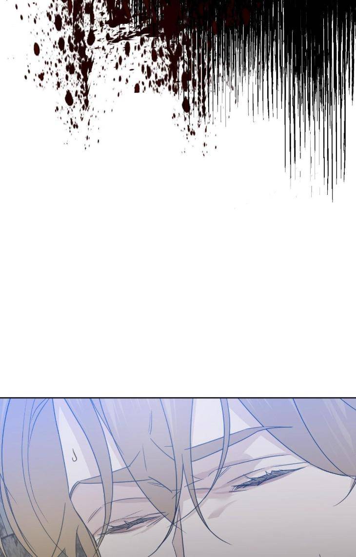 Into-The-Rose-Garden-By-Meg-Uncensored-Eng page 56