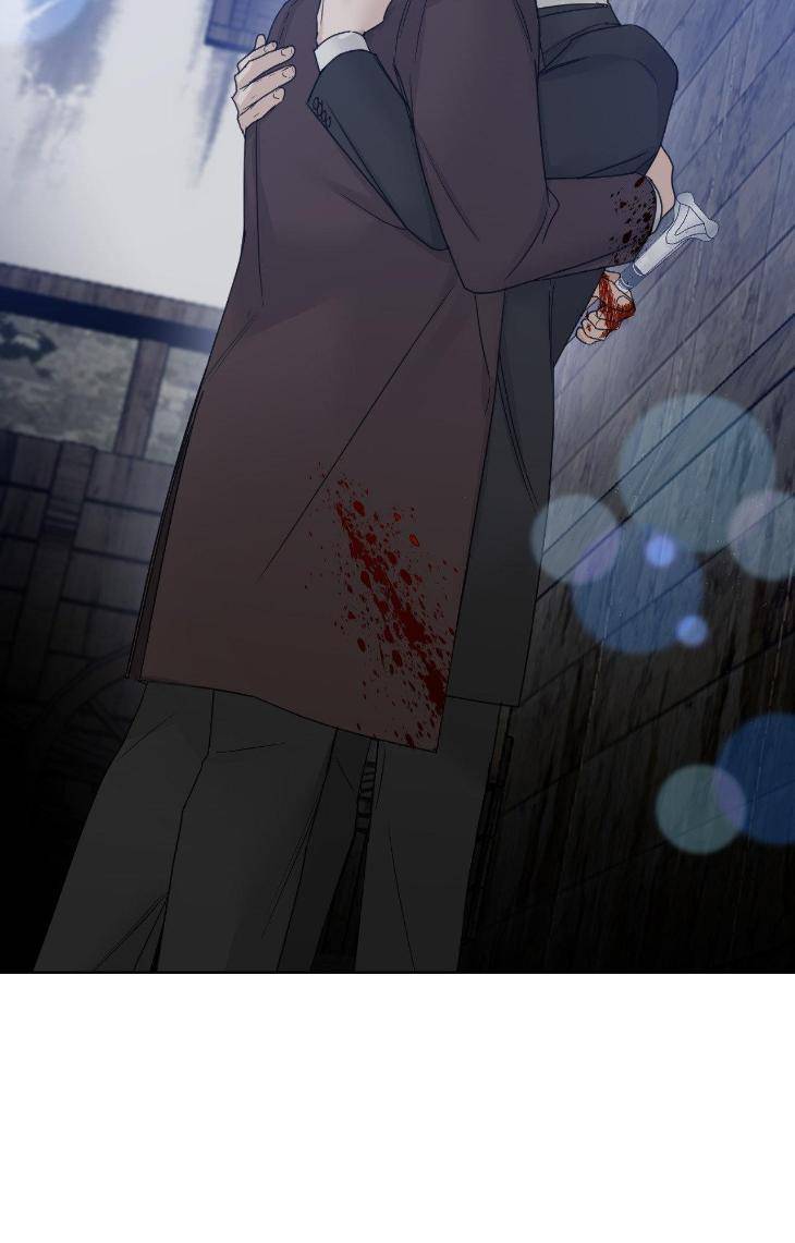 Into-The-Rose-Garden-By-Meg-Uncensored-Eng page 73
