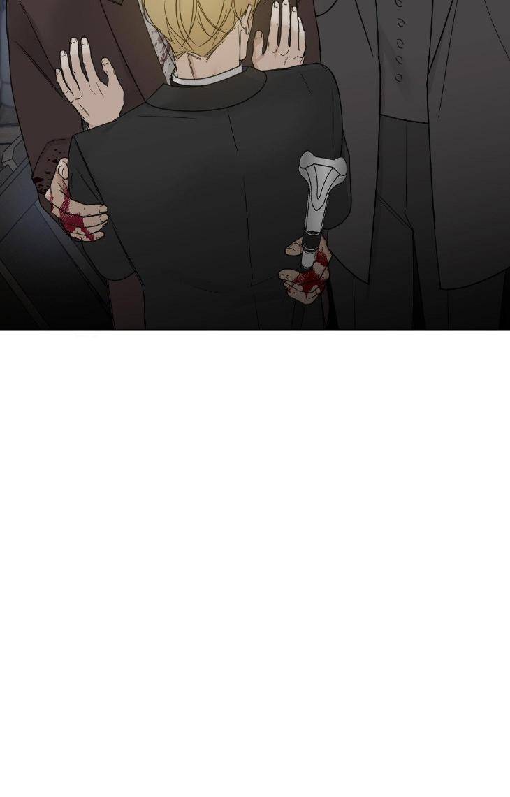 Into-The-Rose-Garden-By-Meg-Uncensored-Eng page 75