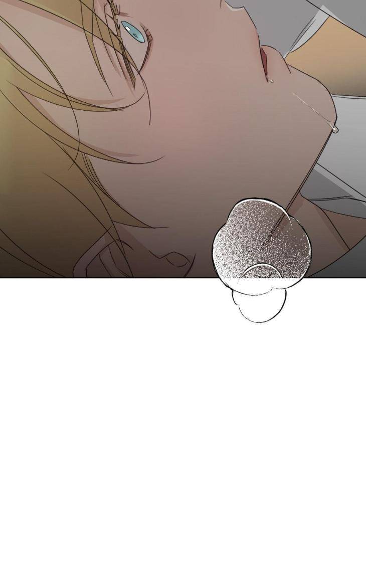 Into-The-Rose-Garden-By-Meg-Uncensored-Eng page 103