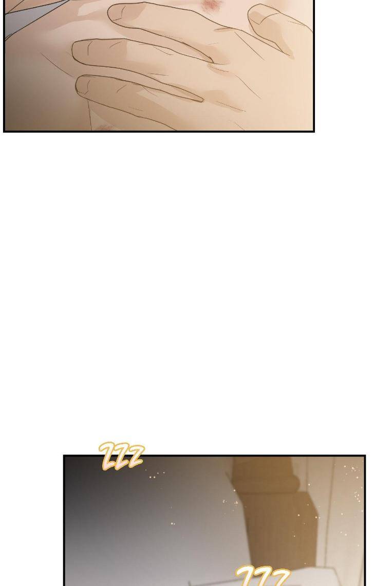 Into-The-Rose-Garden-By-Meg-Uncensored-Eng page 10