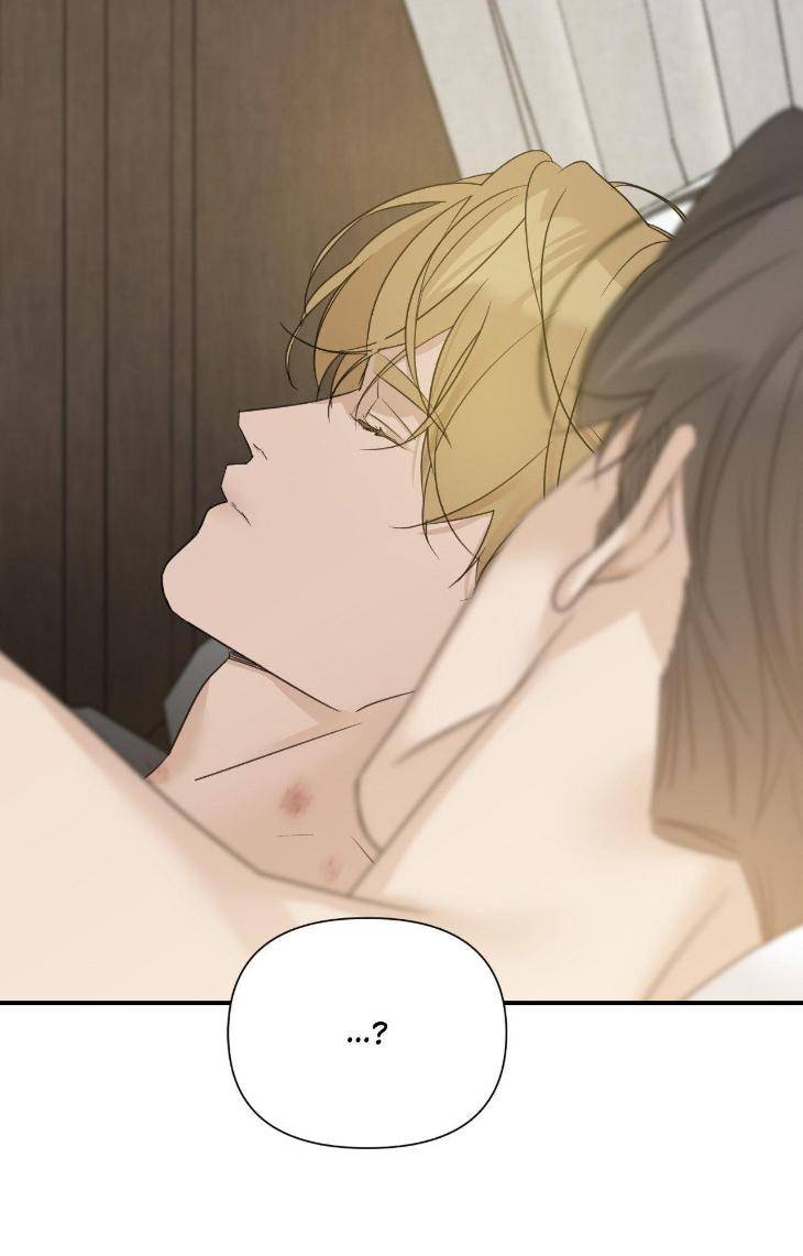 Into-The-Rose-Garden-By-Meg-Uncensored-Eng page 14