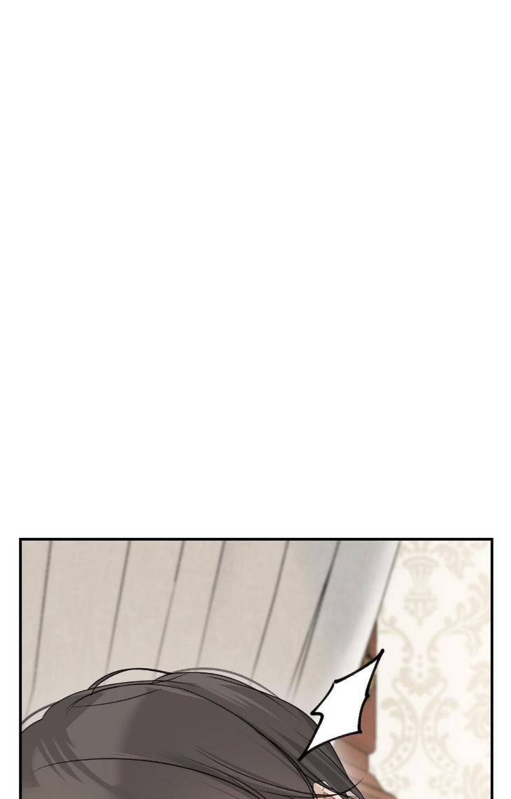 Into-The-Rose-Garden-By-Meg-Uncensored-Eng page 15