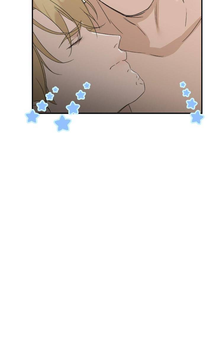 Into-The-Rose-Garden-By-Meg-Uncensored-Eng page 37