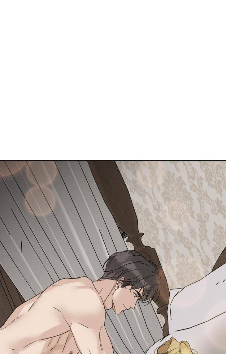 Into-The-Rose-Garden-By-Meg-Uncensored-Eng page 52