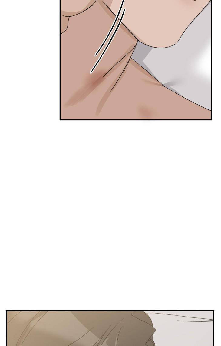 Into-The-Rose-Garden-By-Meg-Uncensored-Eng page 59