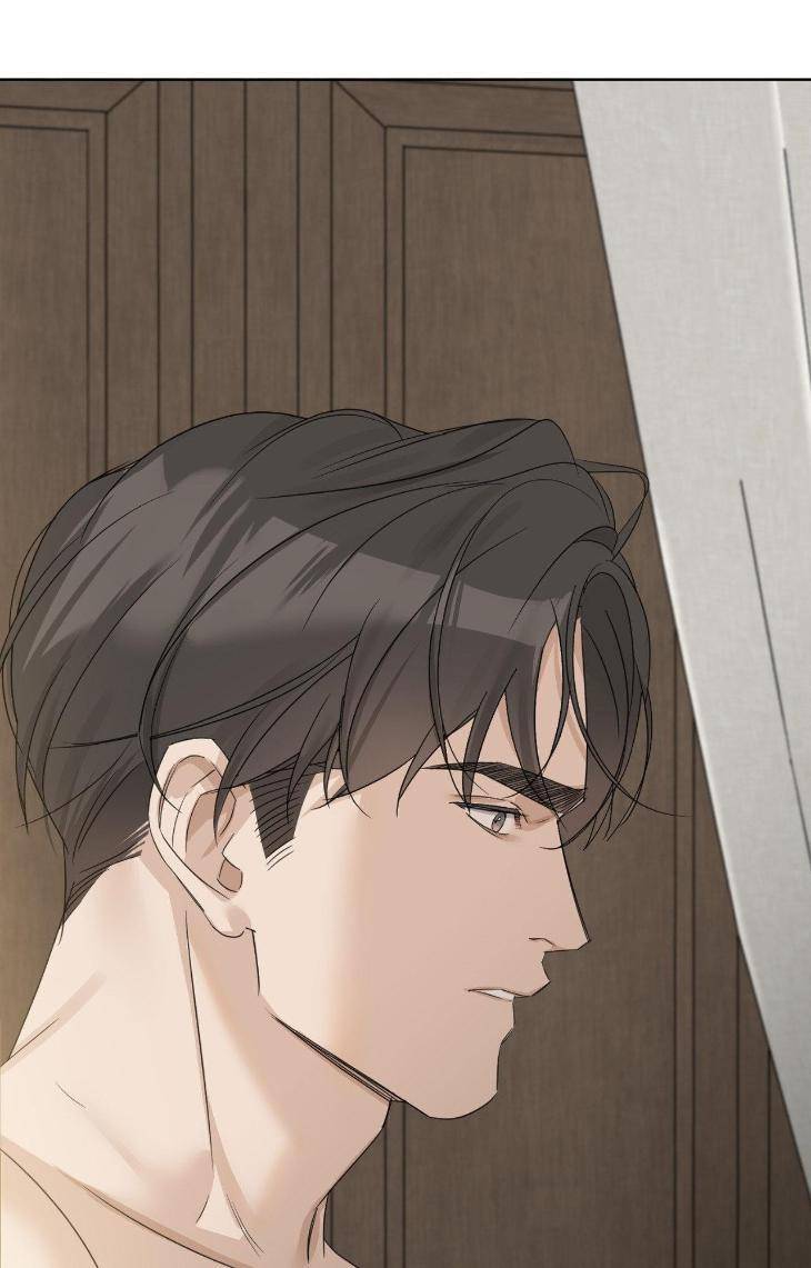 Into-The-Rose-Garden-By-Meg-Uncensored-Eng page 74