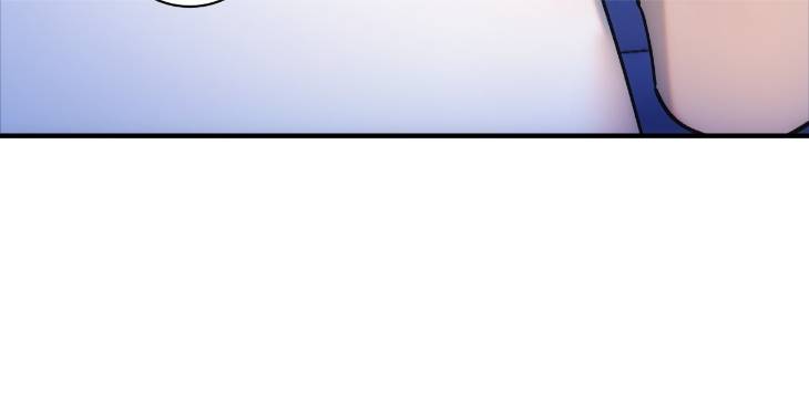 Into-The-Thrill-By-Leefail-Eng page 48