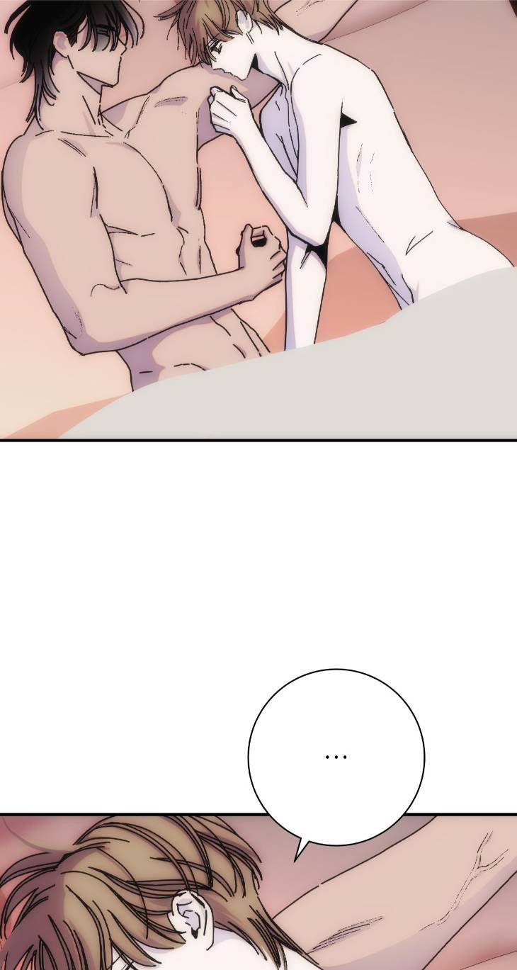 Into-The-Thrill-By-Leefail-Eng page 43