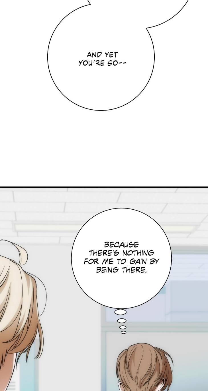 Into-The-Thrill-By-Leefail-Eng page 37