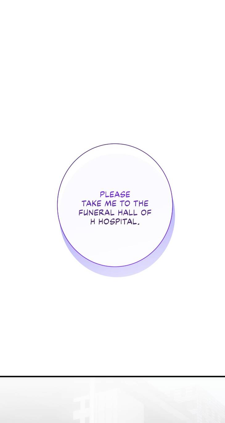 Into-The-Thrill-By-Leefail-Eng page 50