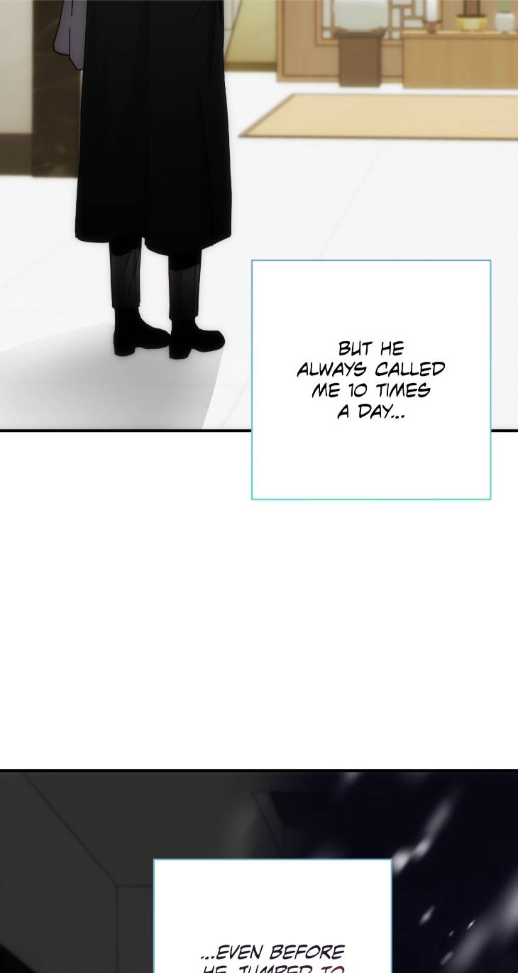 Into-The-Thrill-By-Leefail-Eng page 77