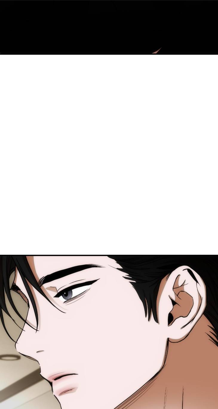 Into-The-Thrill-By-Leefail-Eng page 13