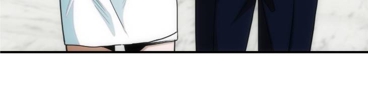 Into-The-Thrill-By-Leefail-Eng page 49