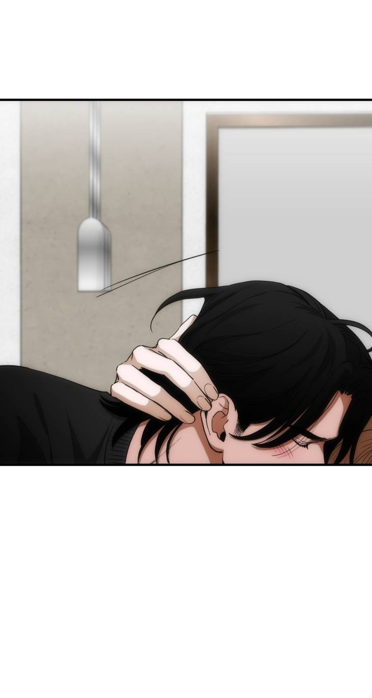 Into-The-Thrill-By-Leefail-Eng page 70