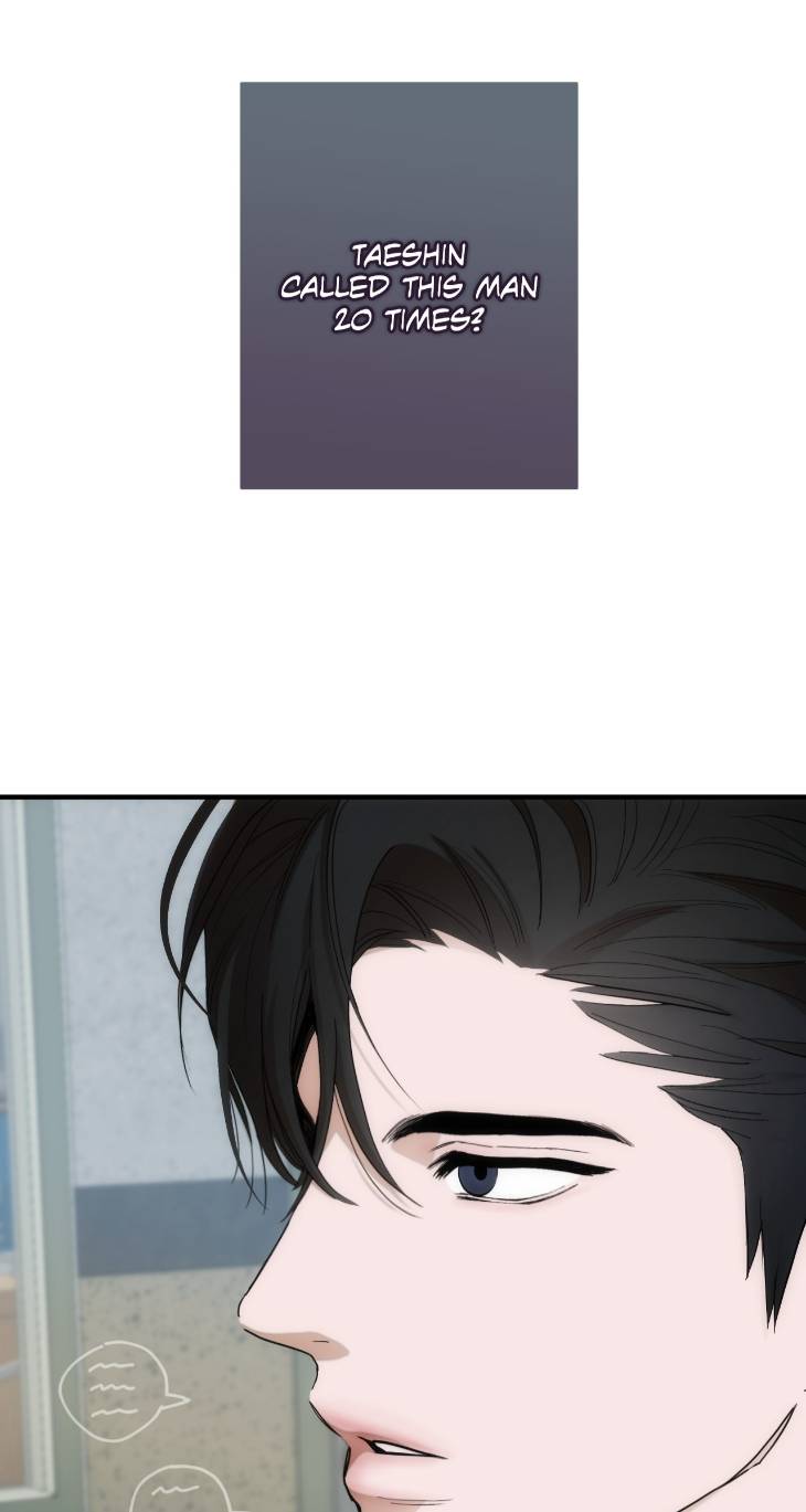 Into-The-Thrill-By-Leefail-Eng page 23