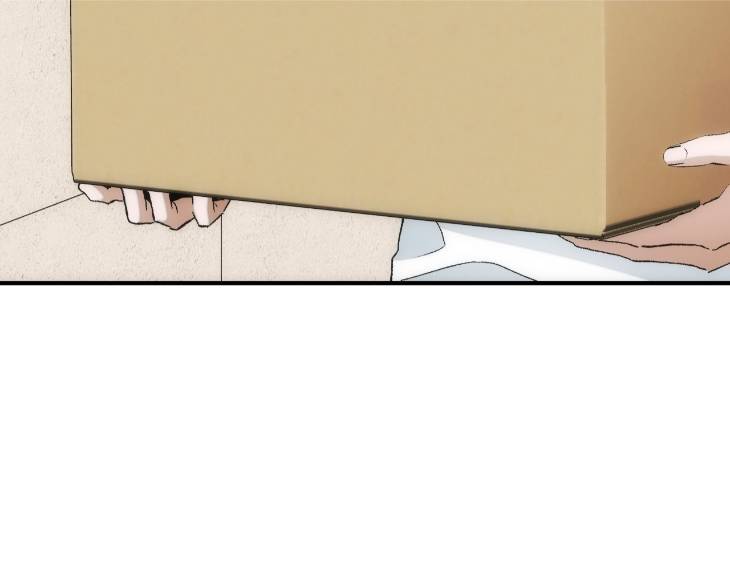 Into-The-Thrill-By-Leefail-Eng page 24