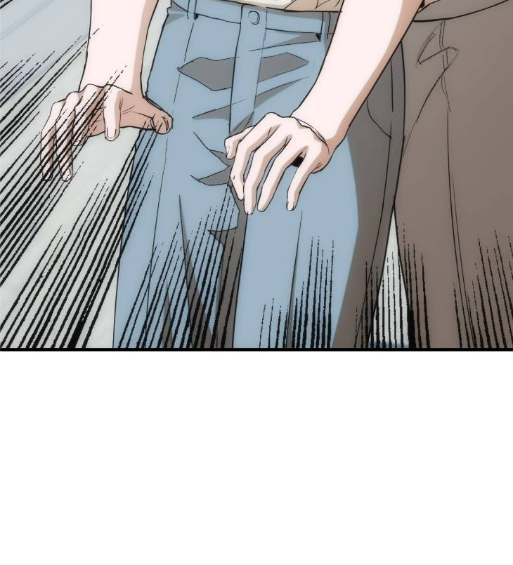 Into-The-Thrill-By-Leefail-Eng page 70