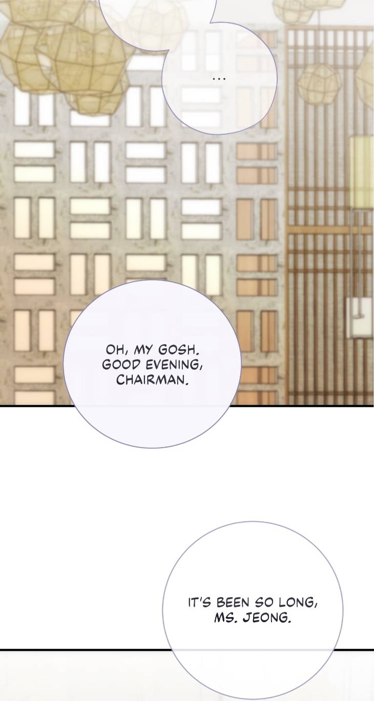 Into-The-Thrill-By-Leefail-Eng page 117