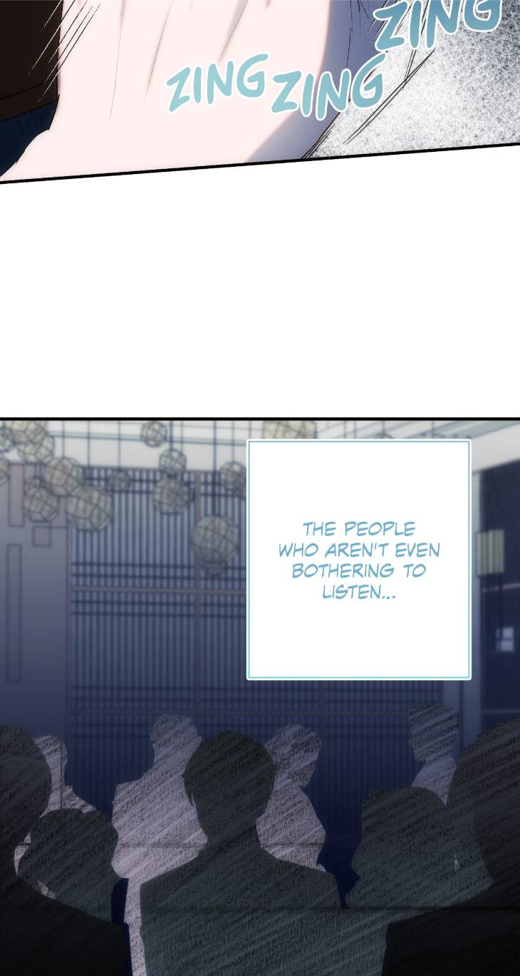 Into-The-Thrill-By-Leefail-Eng page 122
